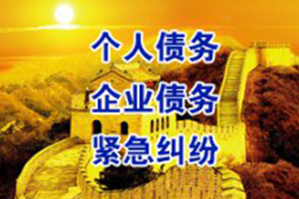 欠款不还案件，法院受理费多少？